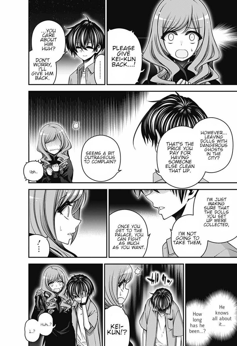 Dark Gathering, Chapter 57 image 04